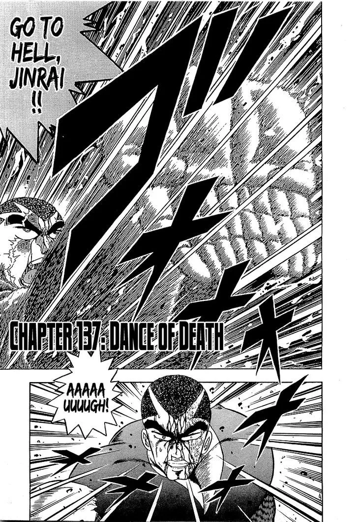 Read Osu!! Karatebu chapter 137.1 image 0 on Lezhin