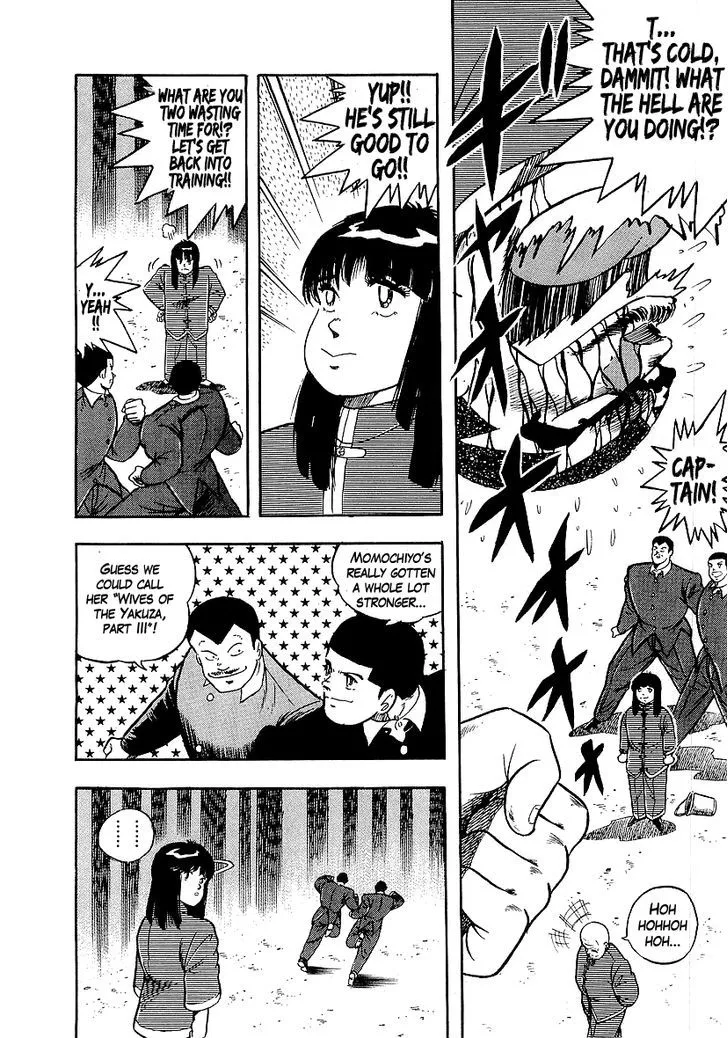 Read Osu!! Karatebu chapter 137.1 image 12 on Lezhin