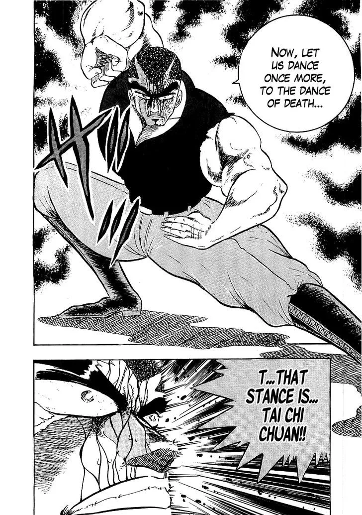 Read Osu!! Karatebu chapter 137.1 image 16 on Lezhin