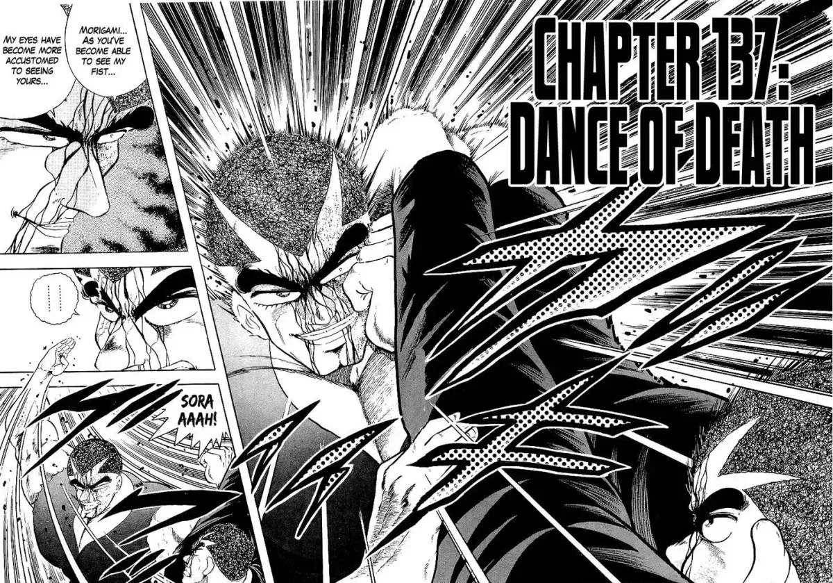 Read Osu!! Karatebu chapter 137.2 image 1 on Lezhin