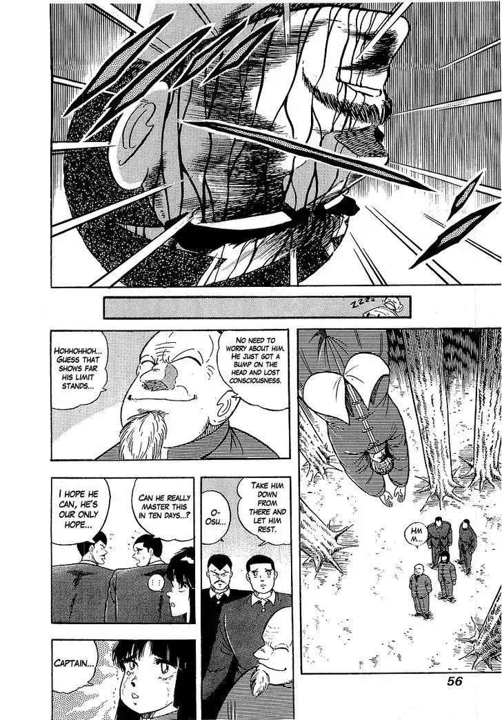Read Osu!! Karatebu chapter 137.2 image 10 on Lezhin