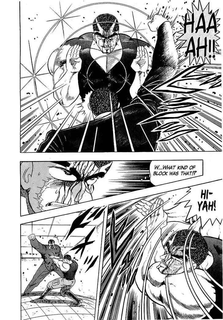 Read Osu!! Karatebu chapter 137.2 image 14 on Lezhin