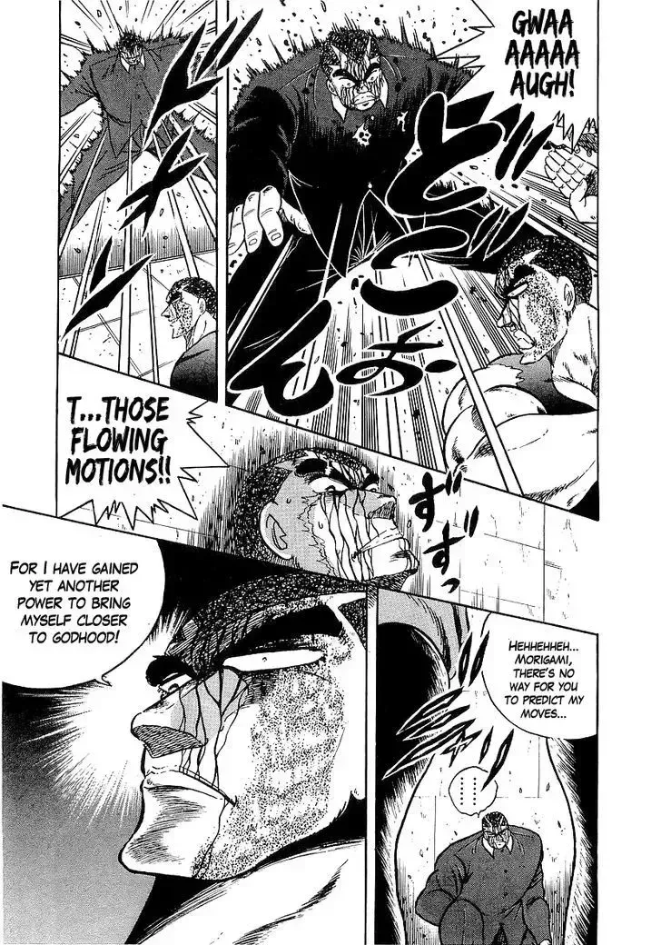 Read Osu!! Karatebu chapter 137.2 image 15 on Lezhin