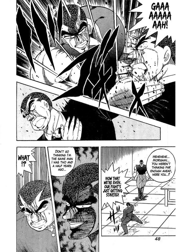 Read Osu!! Karatebu chapter 137.2 image 2 on Lezhin