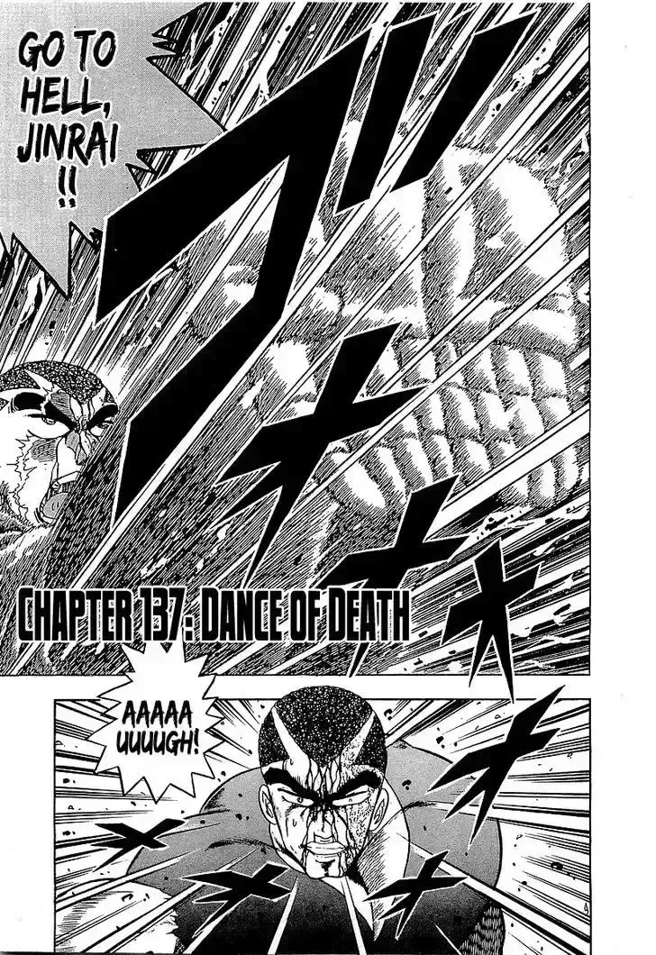 Read Osu!! Karatebu chapter 137.3 image 0 on Lezhin