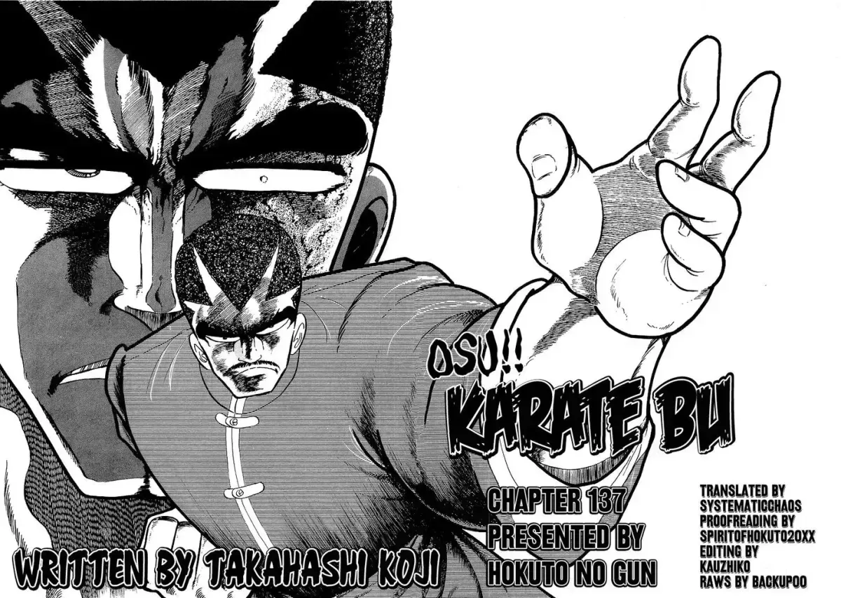 Read Osu!! Karatebu chapter 137.3 image 18 on Lezhin