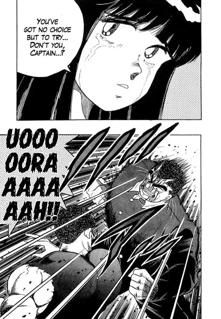 Read Osu!! Karatebu chapter 137.4 image 13 on Lezhin