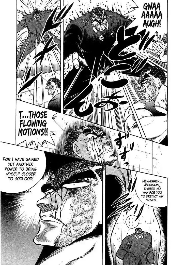 Read Osu!! Karatebu chapter 137.4 image 15 on Lezhin