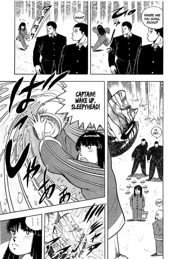 Read Osu!! Karatebu chapter 137.5 image 11 on Lezhin