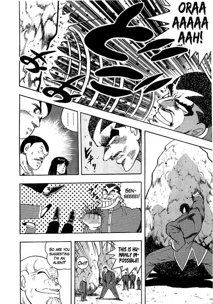 Read Osu!! Karatebu chapter 139 image 11 on Lezhin