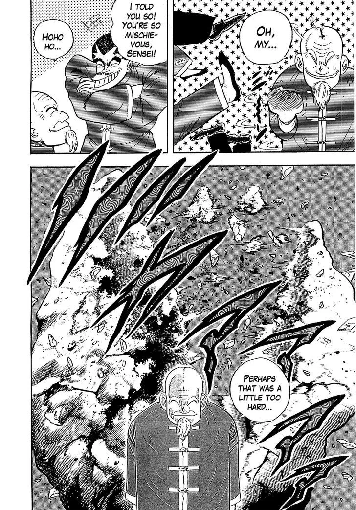 Read Osu!! Karatebu chapter 139 image 13 on Lezhin