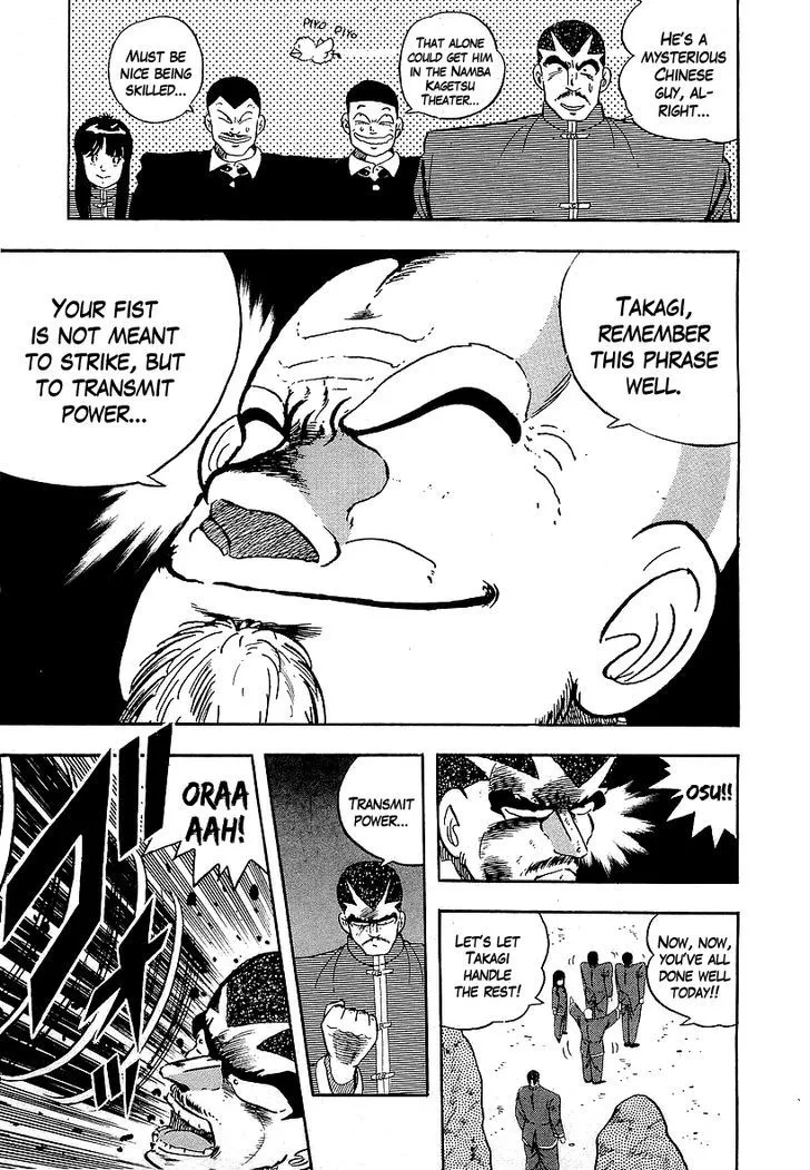 Read Osu!! Karatebu chapter 139 image 14 on Lezhin