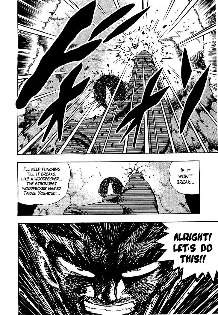 Read Osu!! Karatebu chapter 139 image 15 on Lezhin