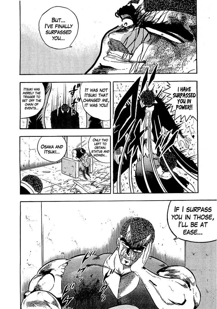 Read Osu!! Karatebu chapter 139 image 5 on Lezhin