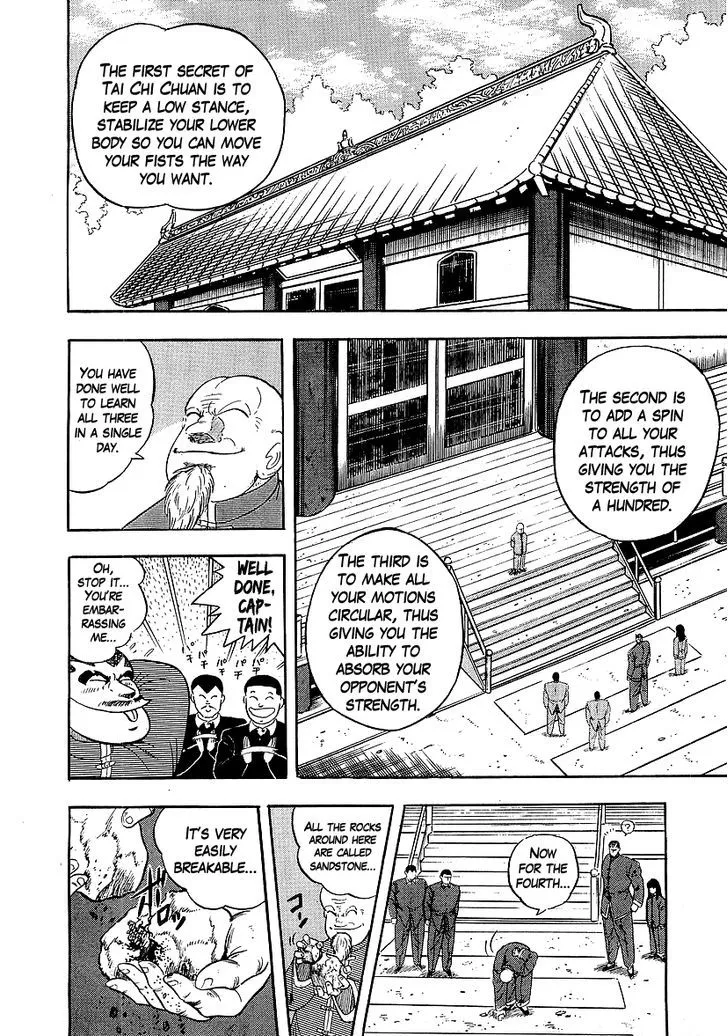Read Osu!! Karatebu chapter 139 image 9 on Lezhin