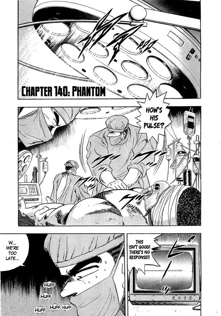 Read Osu!! Karatebu chapter 140 image 0 on Lezhin