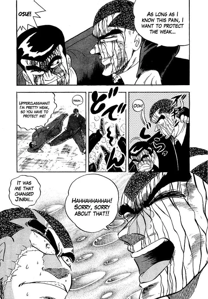 Read Osu!! Karatebu chapter 140 image 10 on Lezhin