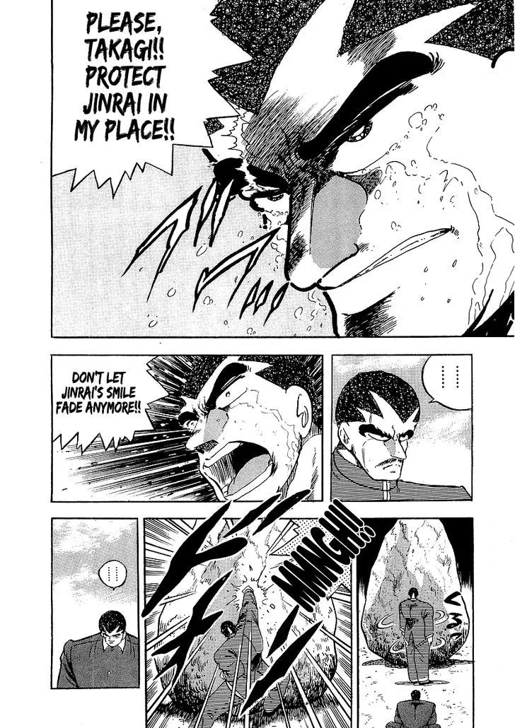 Read Osu!! Karatebu chapter 140 image 11 on Lezhin