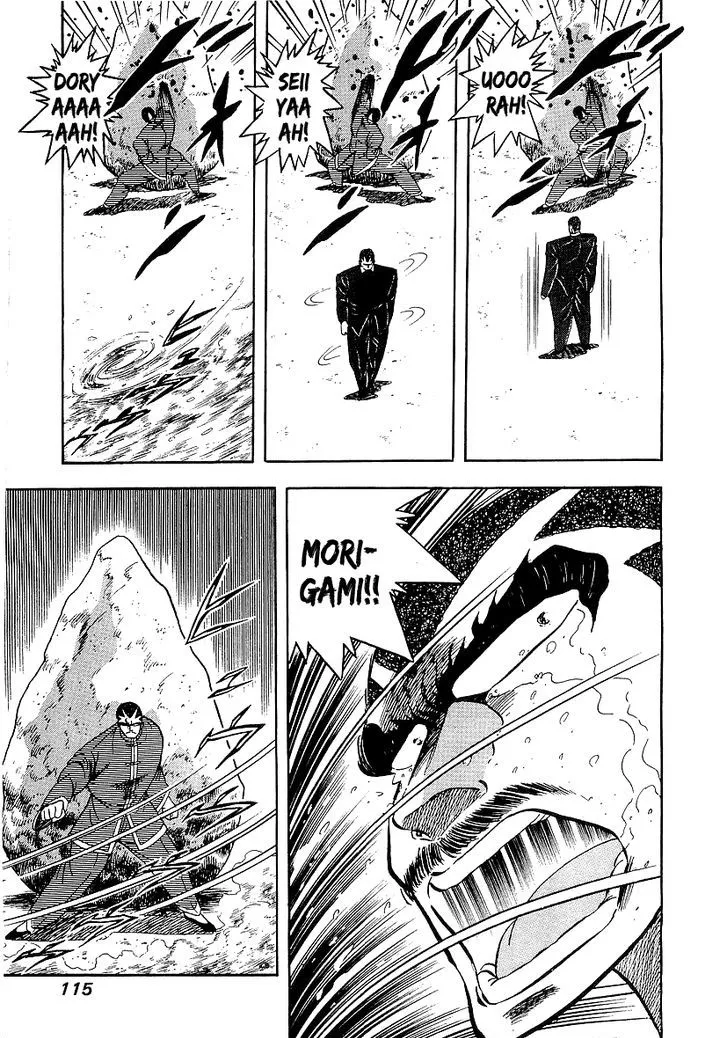 Read Osu!! Karatebu chapter 140 image 14 on Lezhin