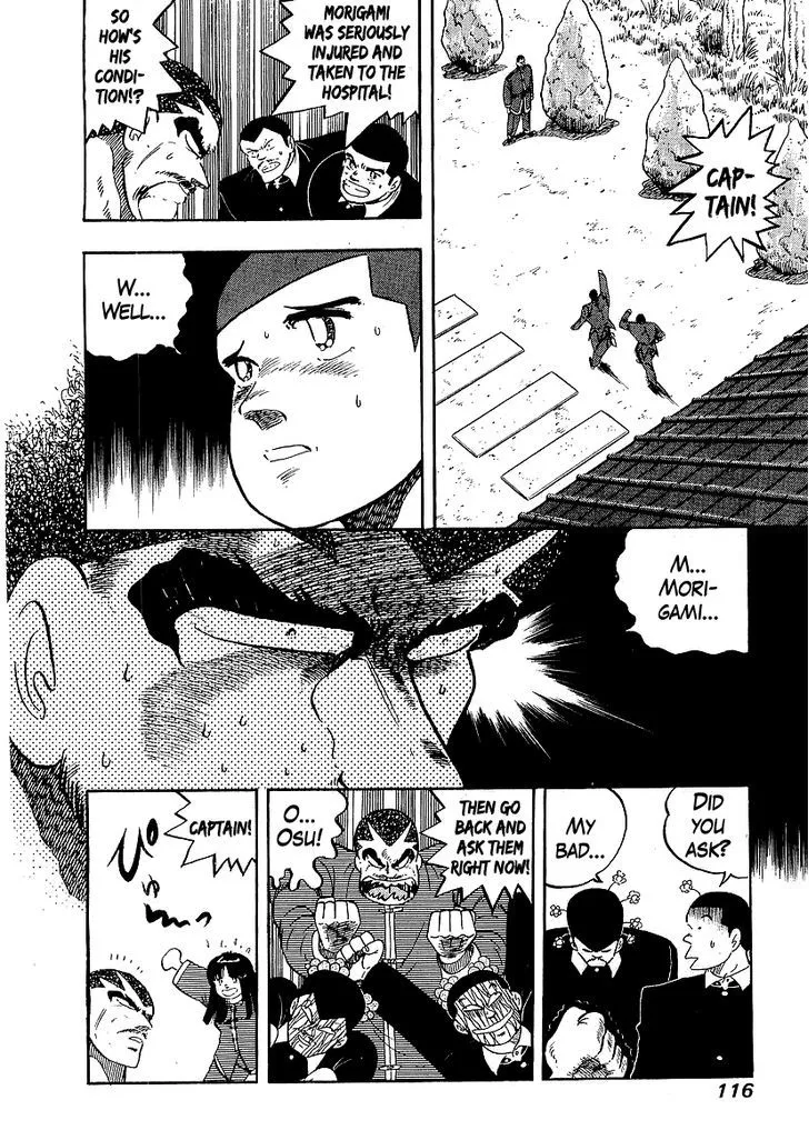 Read Osu!! Karatebu chapter 140 image 15 on Lezhin