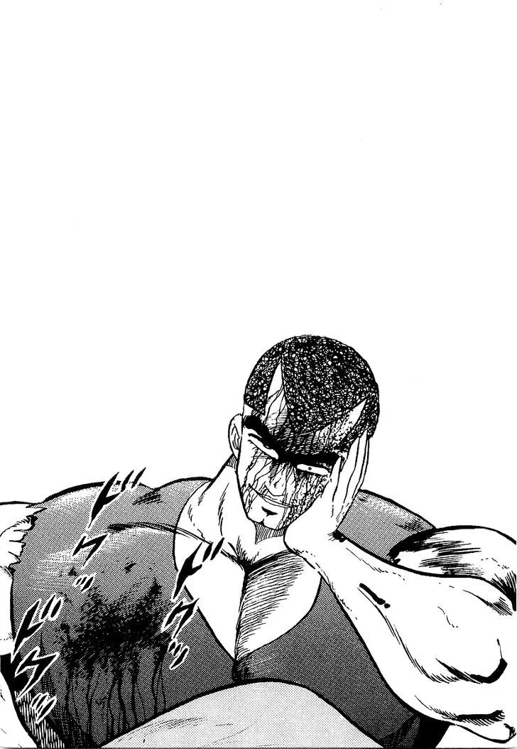 Read Osu!! Karatebu chapter 140 image 18 on Lezhin