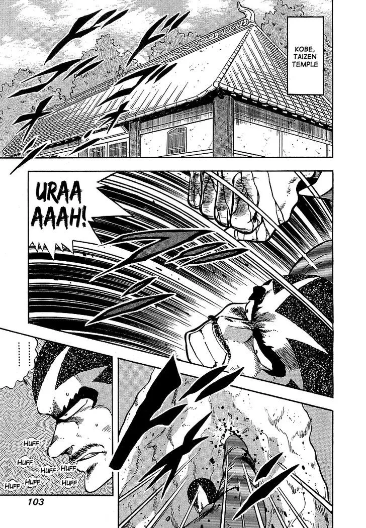 Read Osu!! Karatebu chapter 140 image 2 on Lezhin