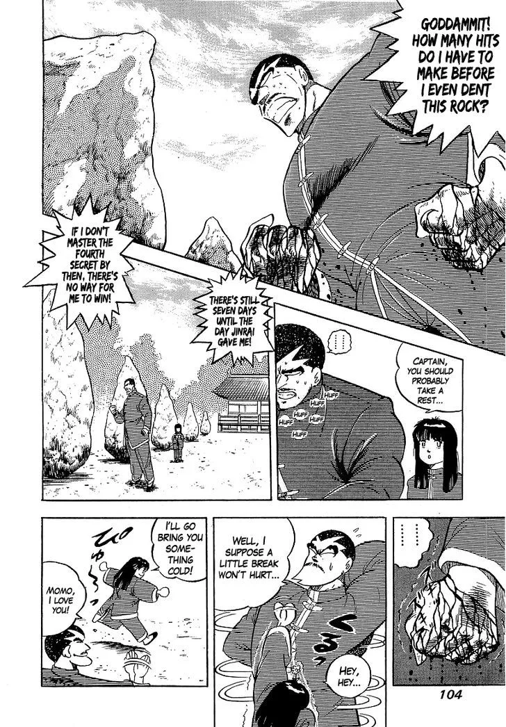 Read Osu!! Karatebu chapter 140 image 3 on Lezhin