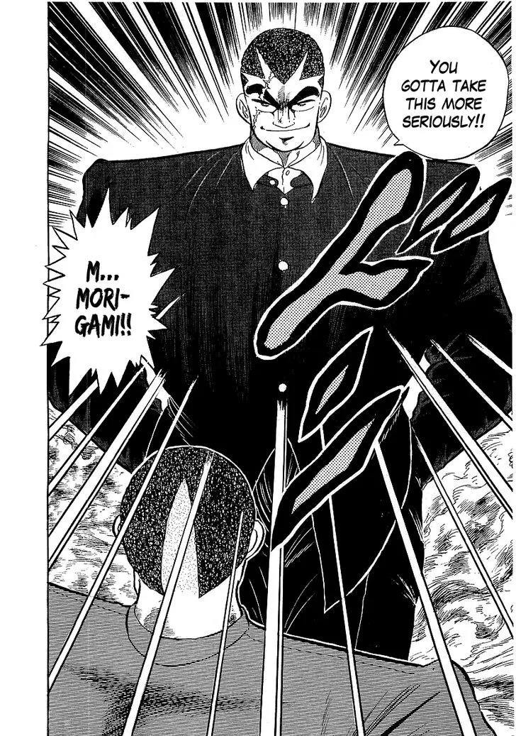 Read Osu!! Karatebu chapter 140 image 5 on Lezhin