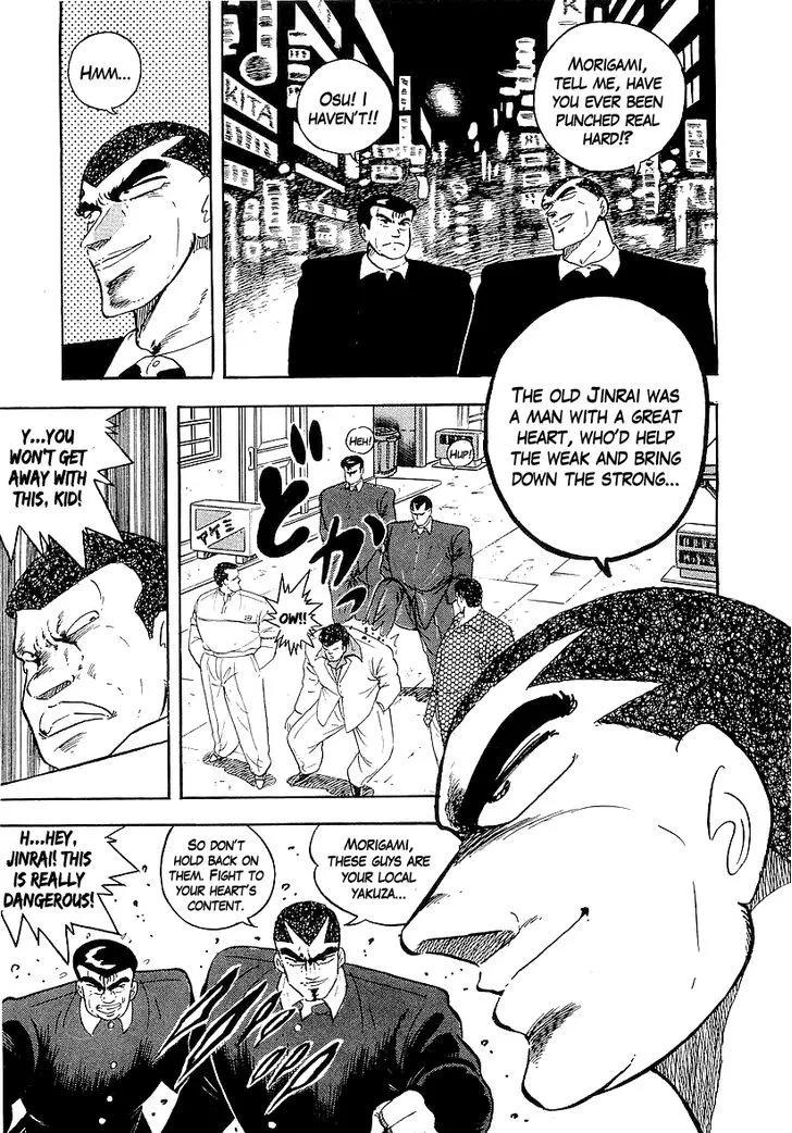 Read Osu!! Karatebu chapter 140 image 8 on Lezhin