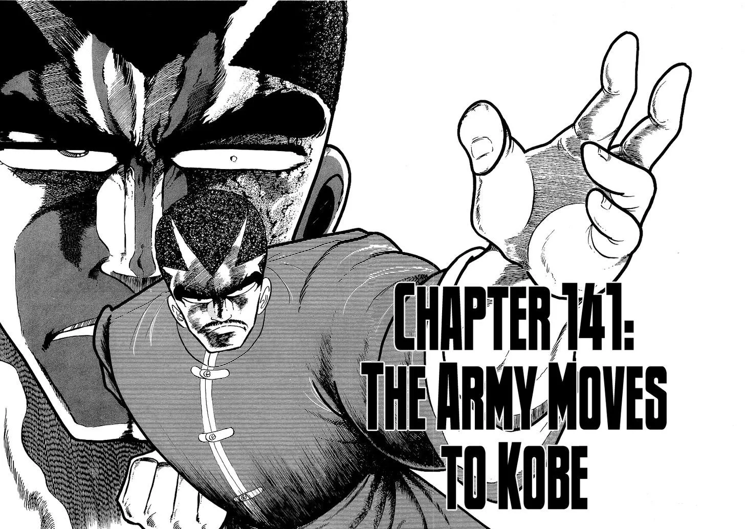 Read Osu!! Karatebu chapter 141 image 0 on Lezhin