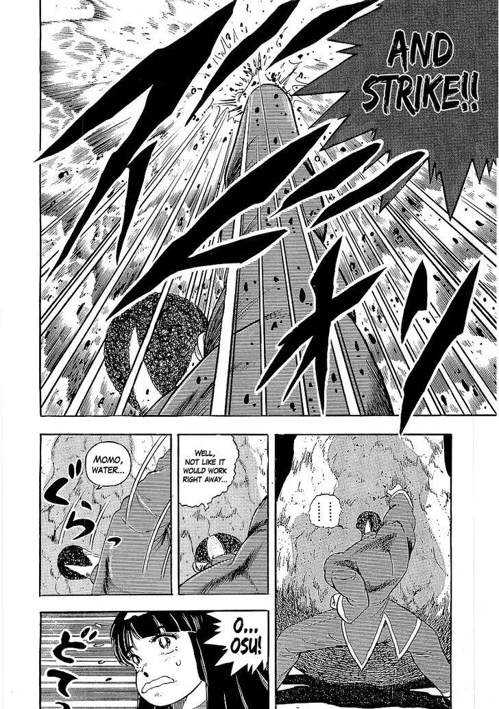 Read Osu!! Karatebu chapter 141 image 12 on Lezhin