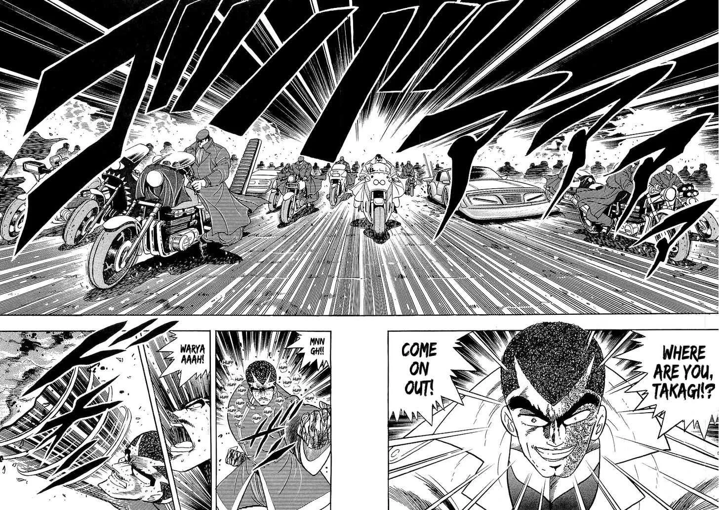 Read Osu!! Karatebu chapter 141 image 14 on Lezhin