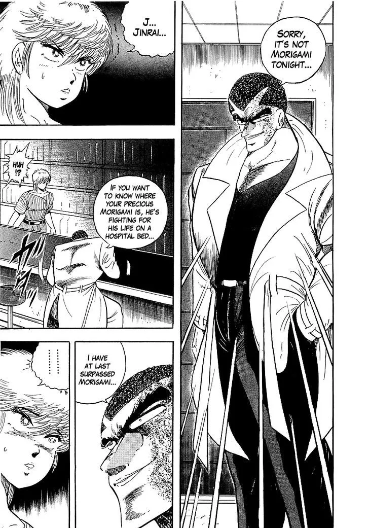 Read Osu!! Karatebu chapter 141 image 2 on Lezhin