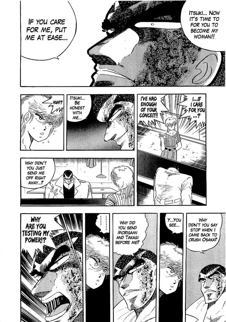 Read Osu!! Karatebu chapter 141 image 3 on Lezhin