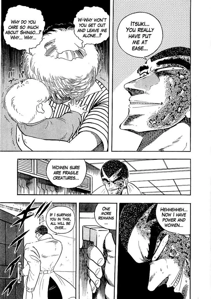 Read Osu!! Karatebu chapter 141 image 6 on Lezhin