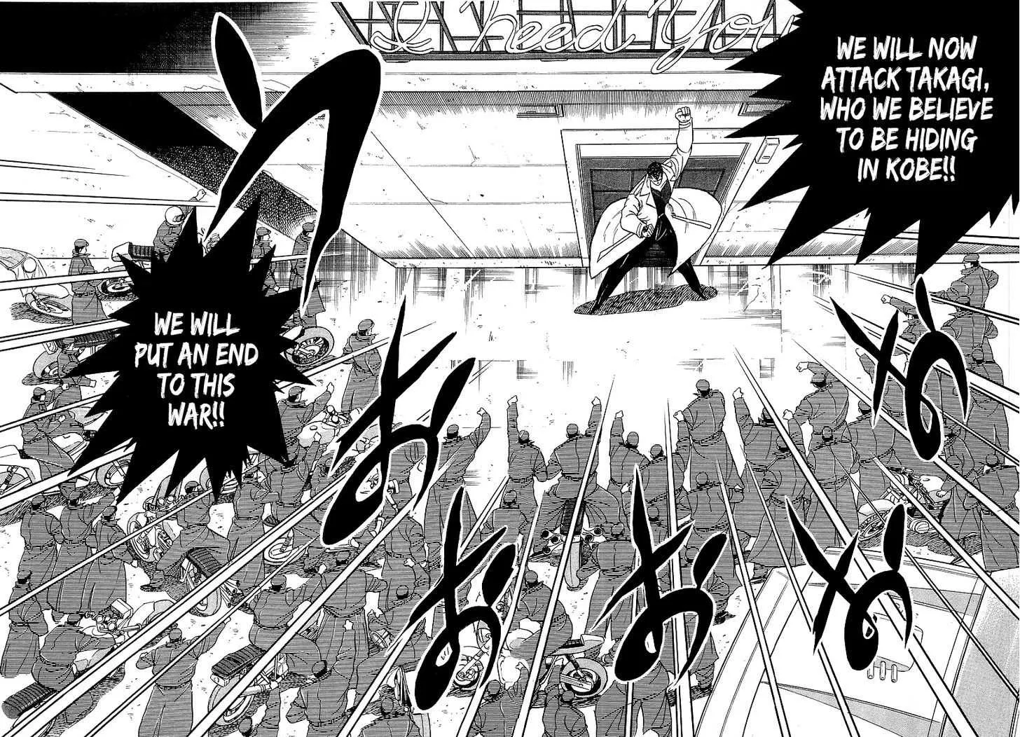 Read Osu!! Karatebu chapter 141 image 7 on Lezhin