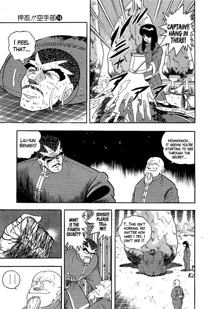 Read Osu!! Karatebu chapter 141 image 9 on Lezhin