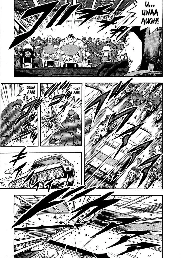 Read Osu!! Karatebu chapter 142 image 10 on Lezhin