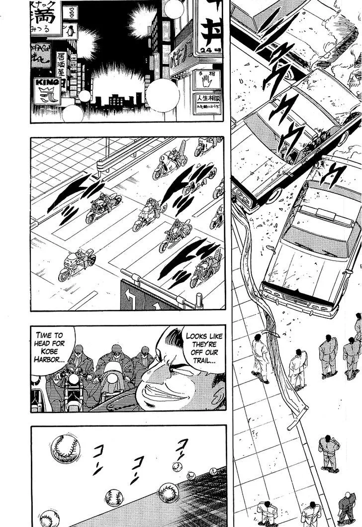 Read Osu!! Karatebu chapter 142 image 11 on Lezhin