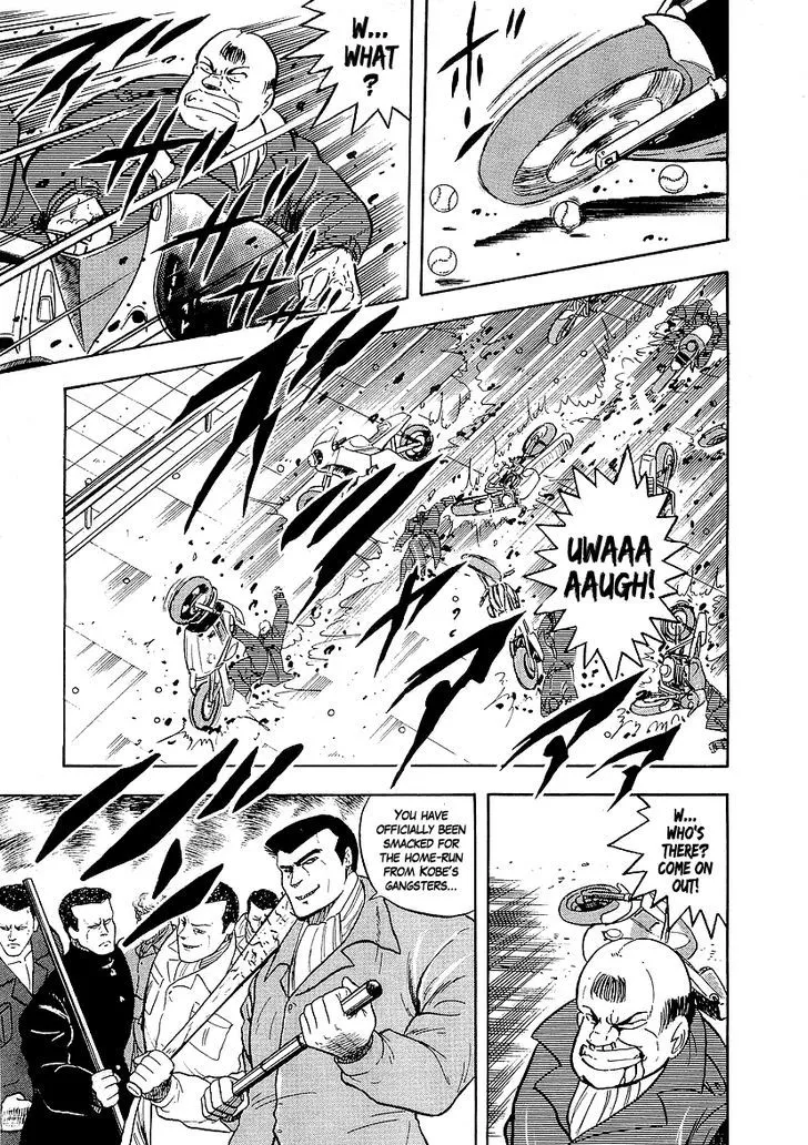 Read Osu!! Karatebu chapter 142 image 12 on Lezhin