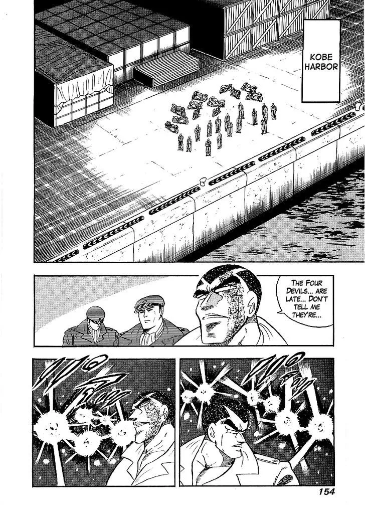Read Osu!! Karatebu chapter 142 image 13 on Lezhin