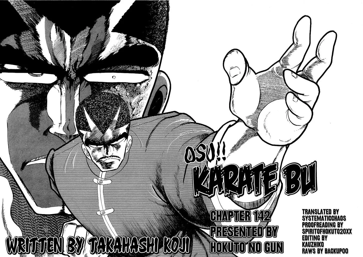 Read Osu!! Karatebu chapter 142 image 16 on Lezhin