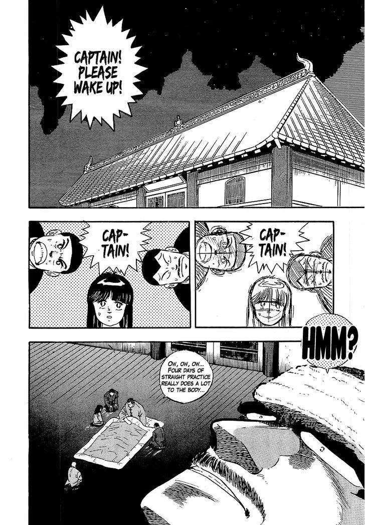 Read Osu!! Karatebu chapter 142 image 2 on Lezhin