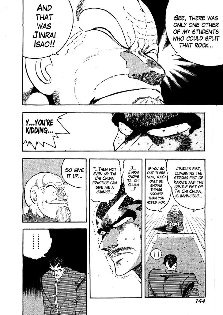 Read Osu!! Karatebu chapter 142 image 4 on Lezhin