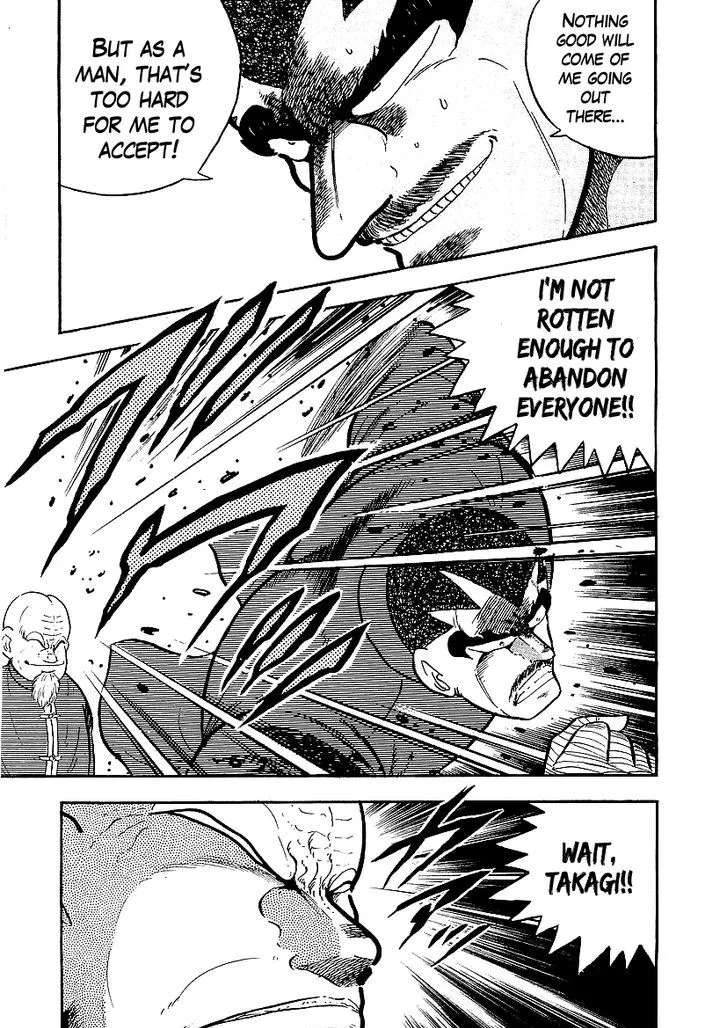 Read Osu!! Karatebu chapter 142 image 5 on Lezhin
