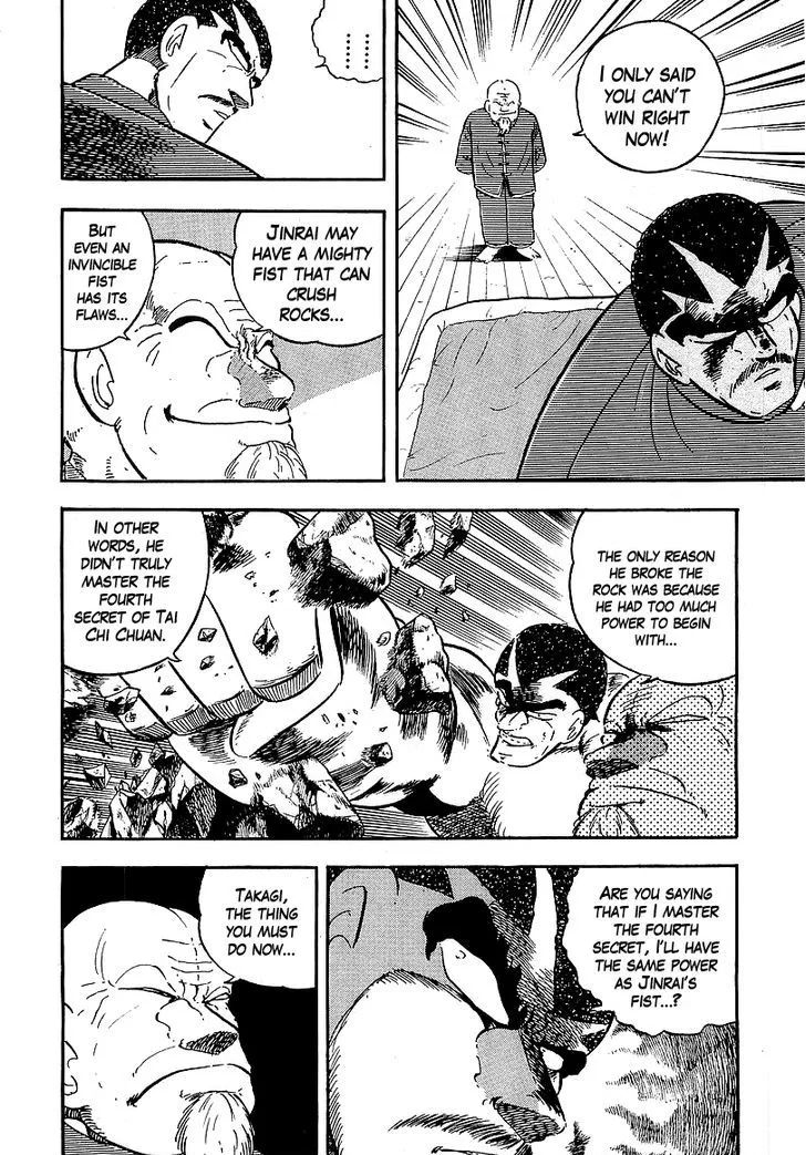 Read Osu!! Karatebu chapter 142 image 6 on Lezhin