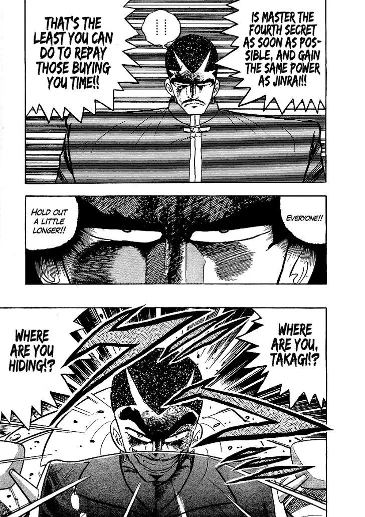 Read Osu!! Karatebu chapter 142 image 7 on Lezhin