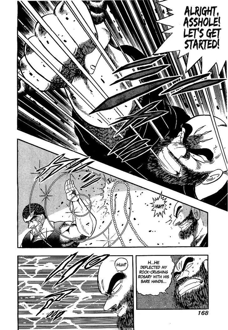 Read Osu!! Karatebu chapter 143 image 10 on Lezhin
