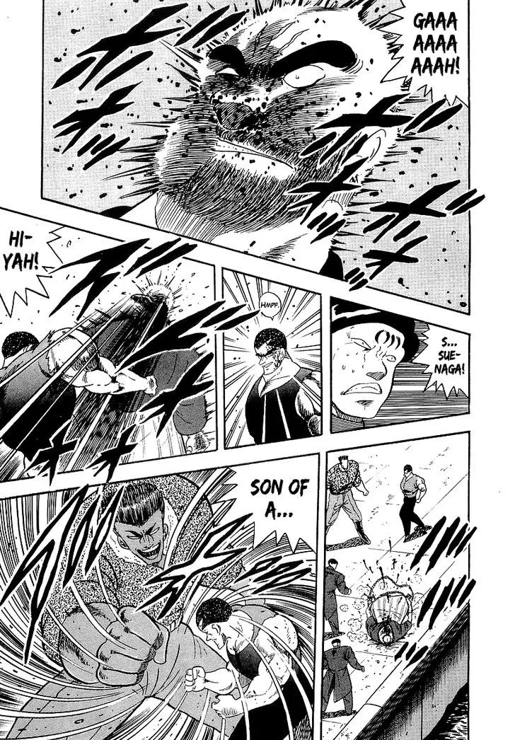 Read Osu!! Karatebu chapter 143 image 11 on Lezhin