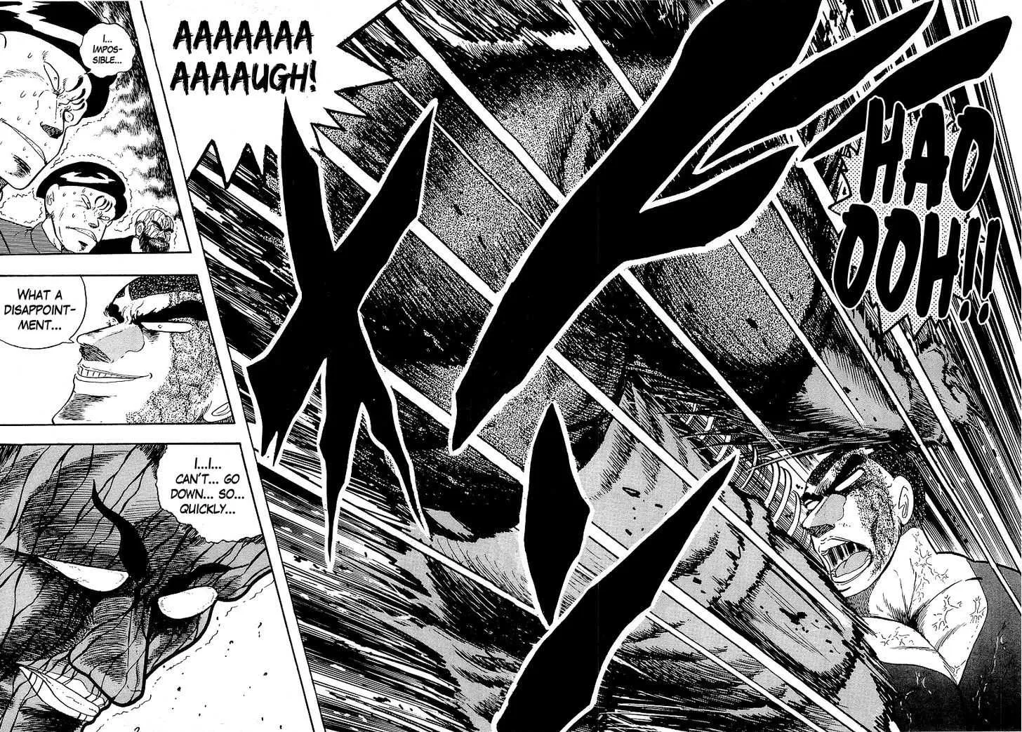 Read Osu!! Karatebu chapter 143 image 14 on Lezhin